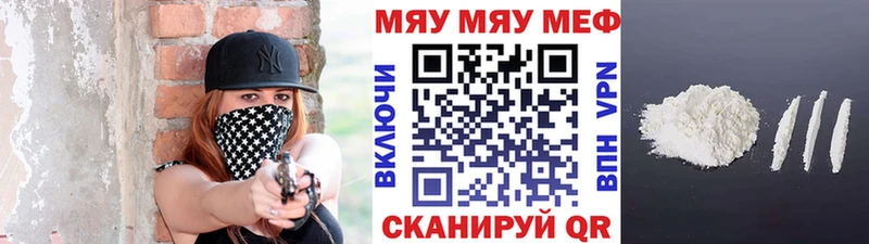 Сколько стоит Томск КОКАИН  Гашиш  Галлюциногенные грибы  Канабис 