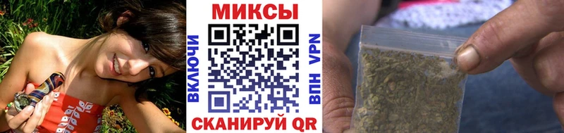 omg ТОР Томск Бутират вода