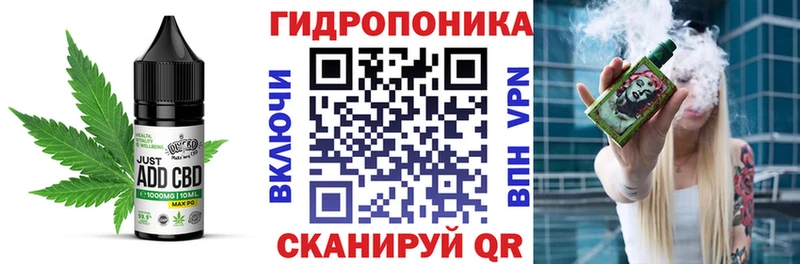 кракен tor  Томск  Печенье с ТГК марихуана 