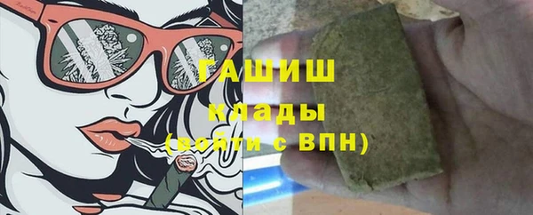 PSILOCYBIN Куйбышев
