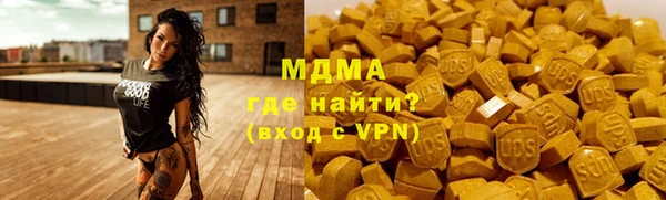 первитин Ладушкин