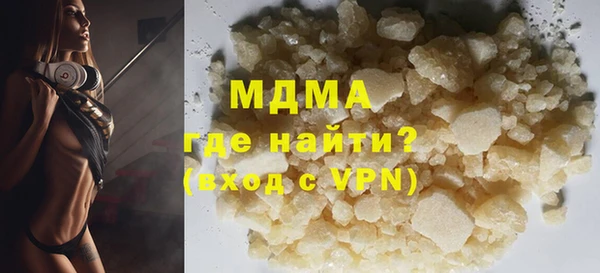 mix Кукмор