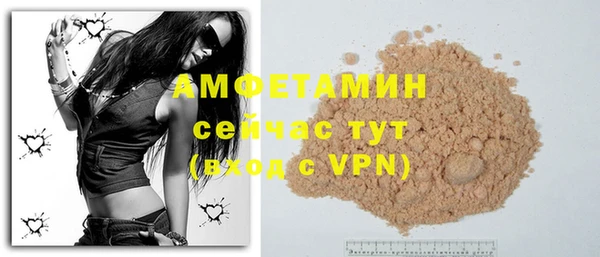 mix Кукмор