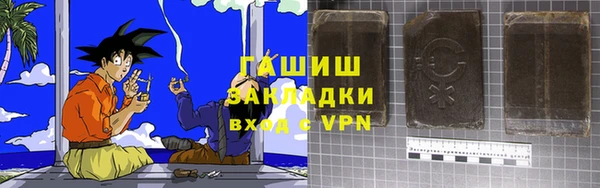 mix Кукмор