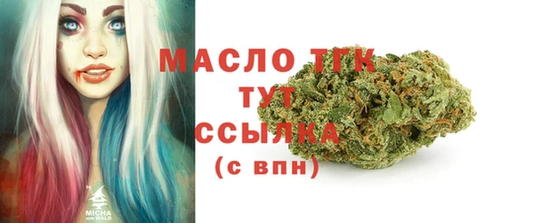mix Кукмор