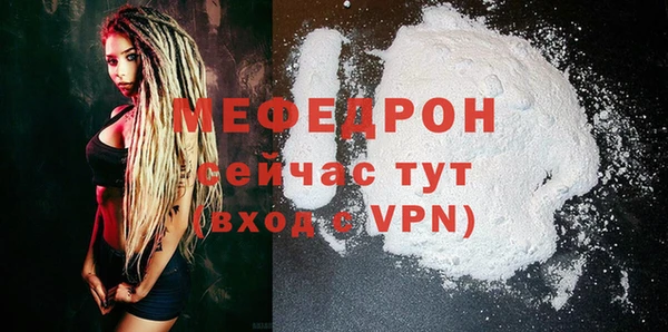 шишки Кулебаки