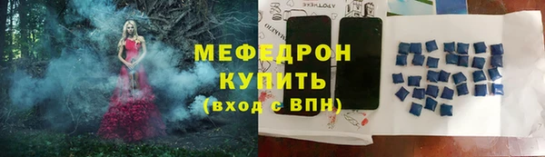 кокаин колумбия Лабытнанги