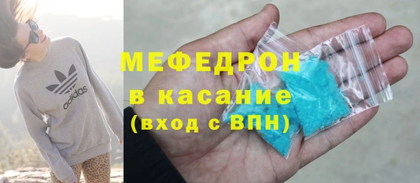 mix Кукмор