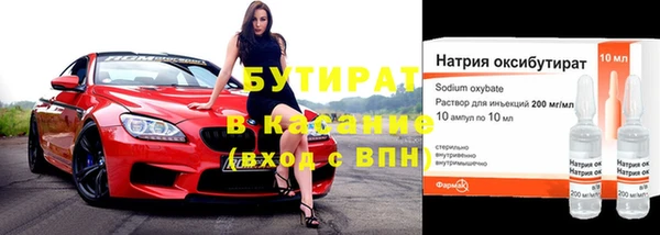 mix Кукмор