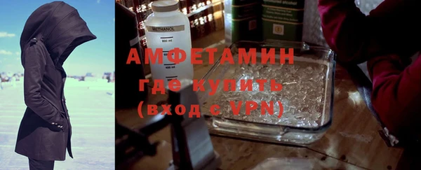 mix Кукмор