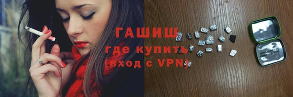 кокаин колумбия Лабытнанги