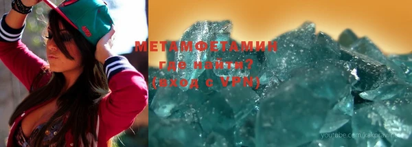 шишки Кулебаки