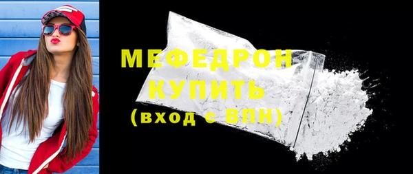 кокаин колумбия Лабытнанги