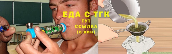 шишки Кулебаки