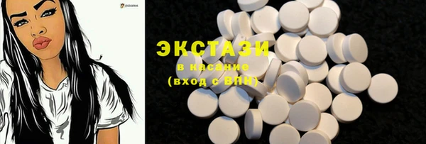 PSILOCYBIN Куйбышев