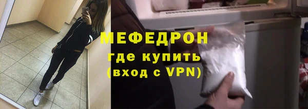 метадон Лагань