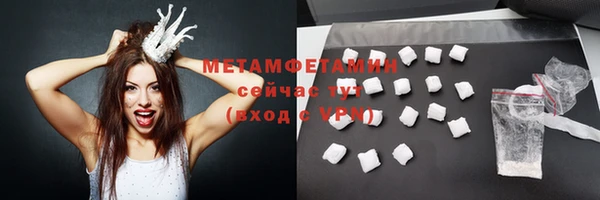 кокаин колумбия Лабытнанги