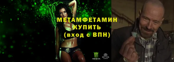 кокаин колумбия Лабытнанги