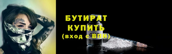 mix Кукмор
