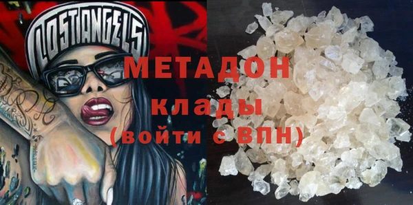 PSILOCYBIN Куйбышев