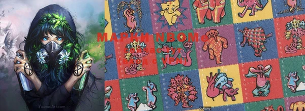 метадон Лагань
