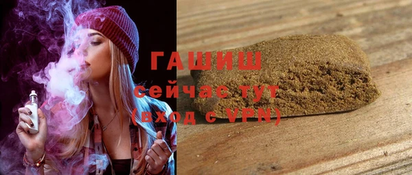 шишки Кулебаки