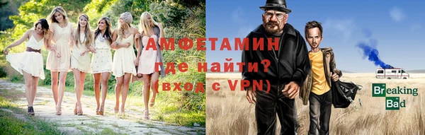 метадон Лагань