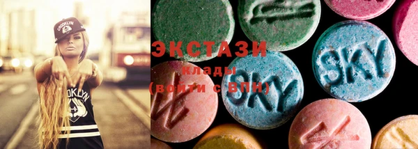 шишки Кулебаки
