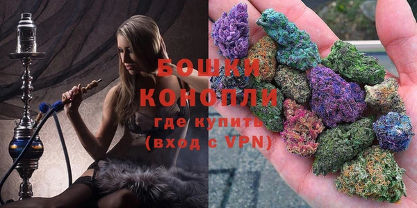 mix Кукмор