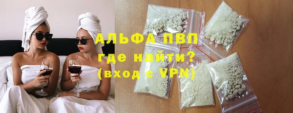 кокаин колумбия Лабытнанги