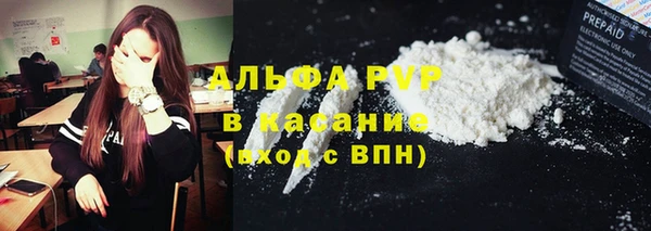mix Кукмор