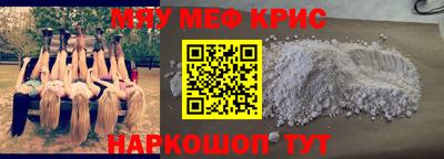 дмт Кумертау