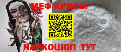 MDMA Premium VHQ Беслан