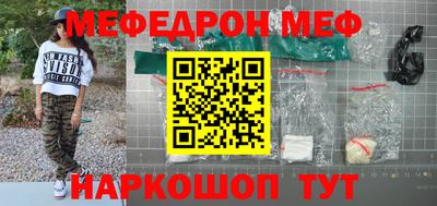 дмт Кумертау