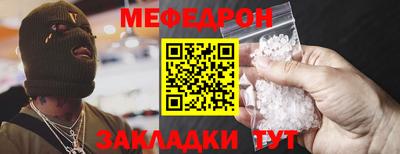 дмт Кумертау