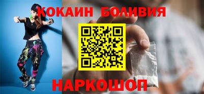 MESCALINE Кунгур