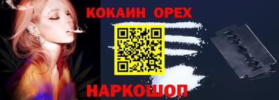дмт Кумертау