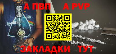 прущий лед Кулебаки