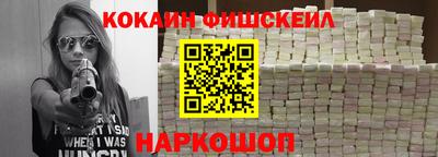 MDMA Premium VHQ Беслан