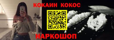 мескалин Берёзовский