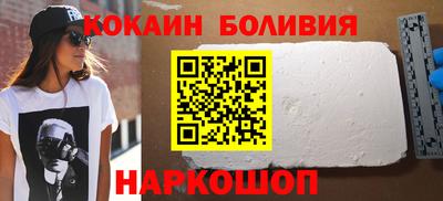 MESCALINE Кунгур