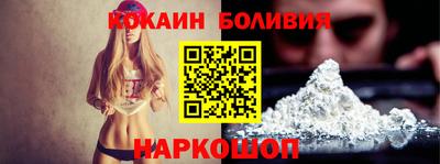 MESCALINE Кунгур