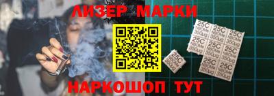 дмт Кумертау