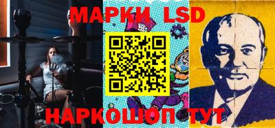 прущий лед Кулебаки