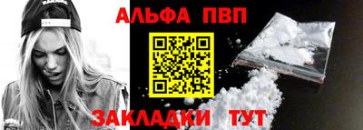дмт Кумертау