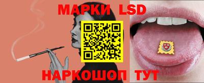 дмт Кумертау