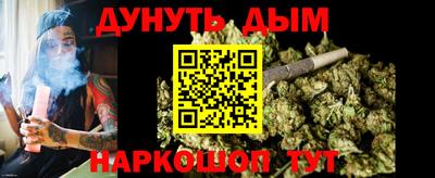 дмт Кумертау