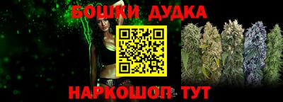 мескалин Берёзовский