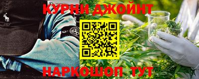 MESCALINE Кунгур