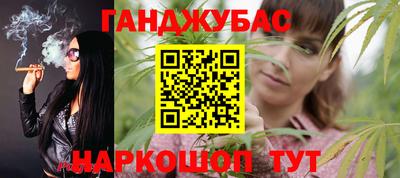 прущий лед Кулебаки